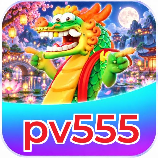 pv555 Compatibilidade
