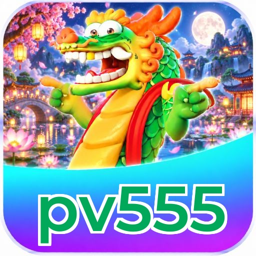 pv555 Promotions