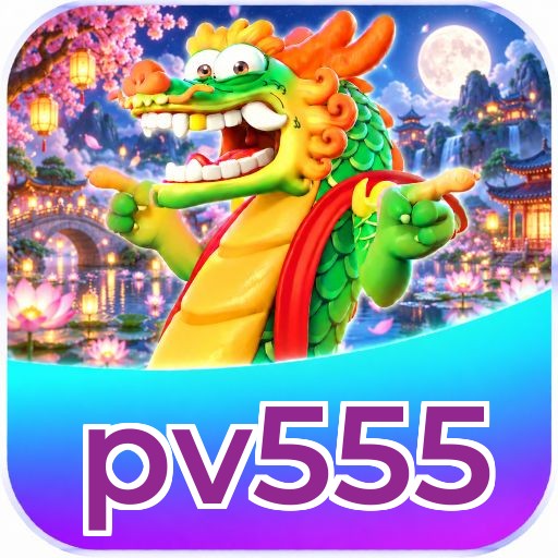 pv555 VIP Program