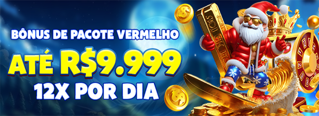 PV555 Ganhe R$ 100,00 Gratis